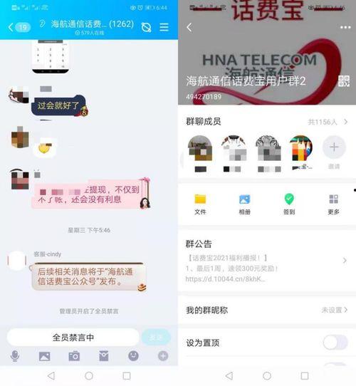 北京理财产品最新爆料,最新爆款理财产品盘点
