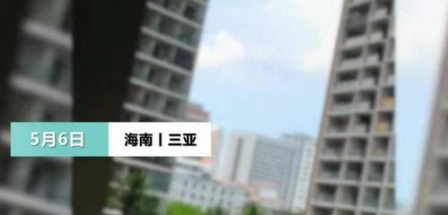 三亚最新网红爆料视频,揭秘隐藏版网红打卡地！