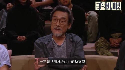 梁家辉最新爆料,娱乐圈背后的惊人真相