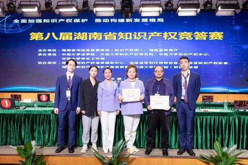 衡阳八中爆料案件最新,真相揭开，校园安全再引关注