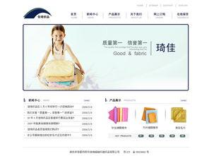 琦品最新爆料,揭秘娱乐圈最新热点事件内幕