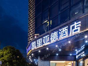 福州酒店最新爆料,揭秘奢华背后的秘密与争议