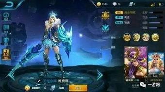 王者皮肤最新爆料皮肤,揭秘王者荣耀最新爆料皮肤神秘面纱