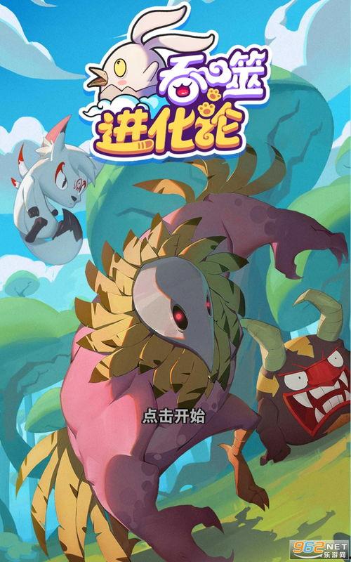 阿诺爆料视频大全下载最新,揭秘幕后真相，最新动态一网打尽