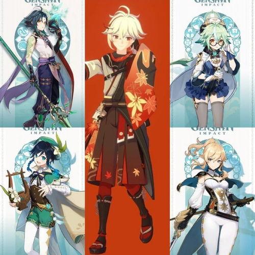 原神新角色爆料大全最新,神秘角色揭秘，实力与颜值并存！