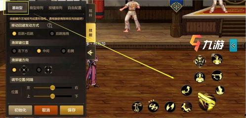 地下城手游直播最新爆料,神秘职业登场，全新副本等你探索！