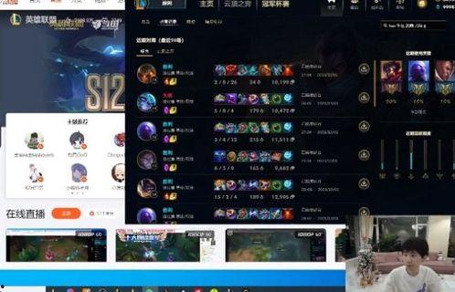 闪暖神秘人最新爆料,最新爆料揭示娱乐圈惊人内幕