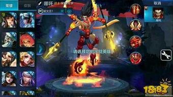 王者荣耀最新商城爆料,神秘英雄即将登场，全新皮肤惊艳亮相！