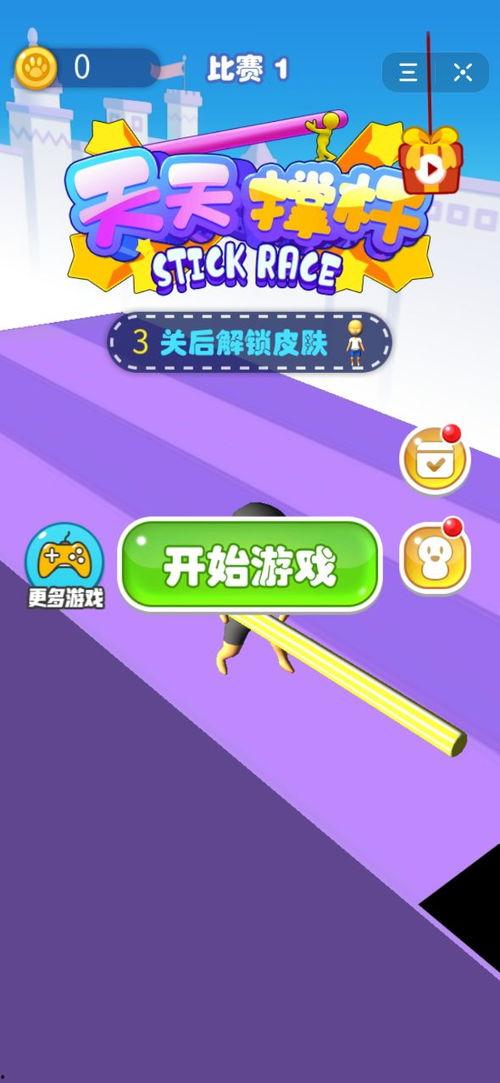 小奇外卖爆料视频大全最新