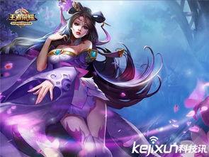 王者荣耀最新皮肤爆料貂蝉,貂蝉新皮肤惊艳亮相