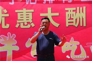 潍坊网红事件最新爆料信息,揭秘背后惊人真相