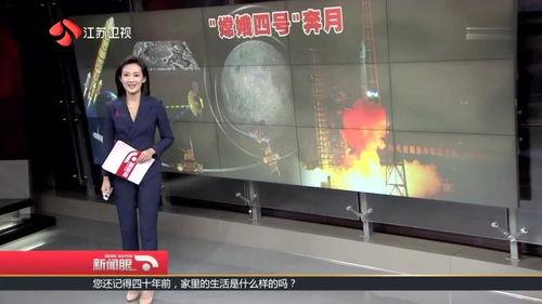 四川爆料热点事件最新新闻,XX事件引发社会关注