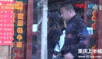 蛇叔爆料视频大全最新一期,一期视频大揭秘，热点事件全解析