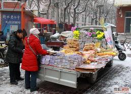 石家庄早市爆料事件最新,最新事件追踪与真相揭秘