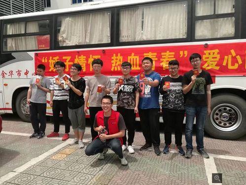 武汉捐献热血爆料视频最新,真相与争议的交织