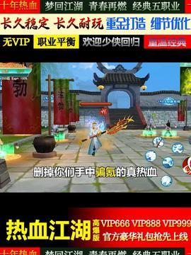 极速巅峰最新爆料视频大全,揭秘视频大全背后的精彩瞬间