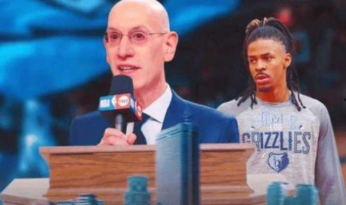 woj最新爆料莫兰特,Woj曝惊人消息，未来NBA格局或因此改变！”