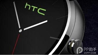 最新智能手表爆料新闻报道