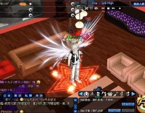 炫舞最新极光爆料