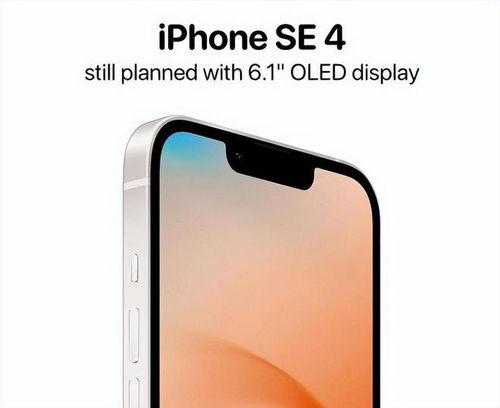 苹果se4电池容量最新爆料,最新爆料揭示续航新高度