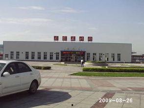 石家庄北站最新爆料,揭秘重大交通变革与未来规划