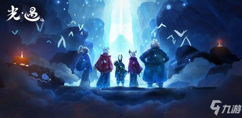 光遇3.6版本最新爆料,神秘新图鉴揭晓，探索未知领域