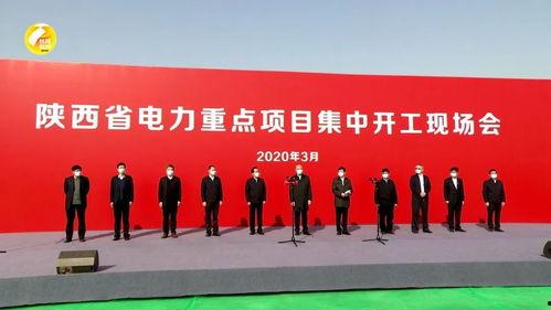 西安教育爆料最新消息新闻,揭秘校园热点事件背后的真相