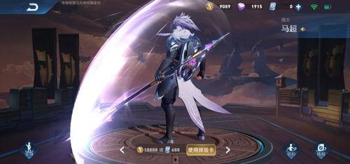 马超仙侠皮肤最新爆料