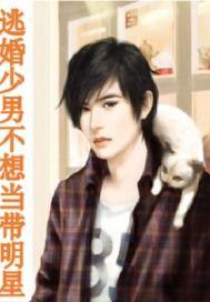 明星爆料故事大全最新,明星爆料故事大全揭秘幕后真相