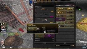 灾变最新BOSS爆料