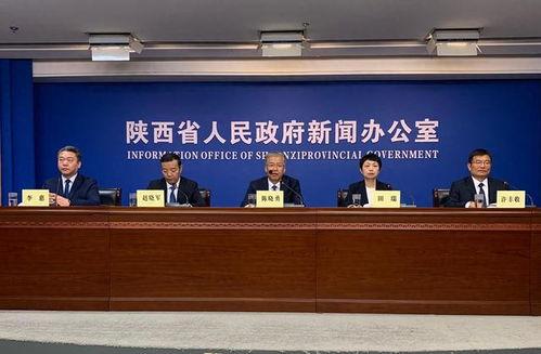 陕西高三爆料新闻事件最新,校园霸凌与教育乱象引发社会关注”