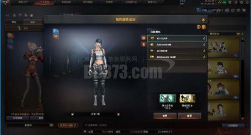 幻神星火小队最新爆料视频,揭秘神秘力量与未知冒险