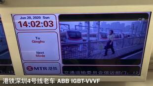 地铁4号线爆料视频最新,揭秘神秘站点与未来规划！