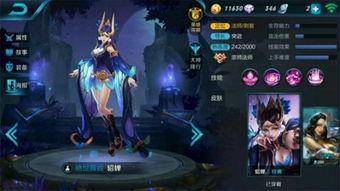 王者新貂蝉皮肤最新爆料,王者新貂蝉皮肤惊艳爆料，华丽舞姿引期待