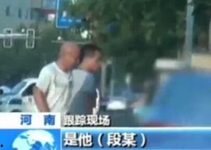 最新跟踪爆料视频大全集,视频大全集深度解析