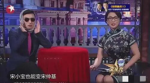 明星电影爆料大全最新,明星电影爆料大全最新独家揭秘