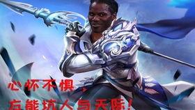 坑神最新爆料是哪一期的